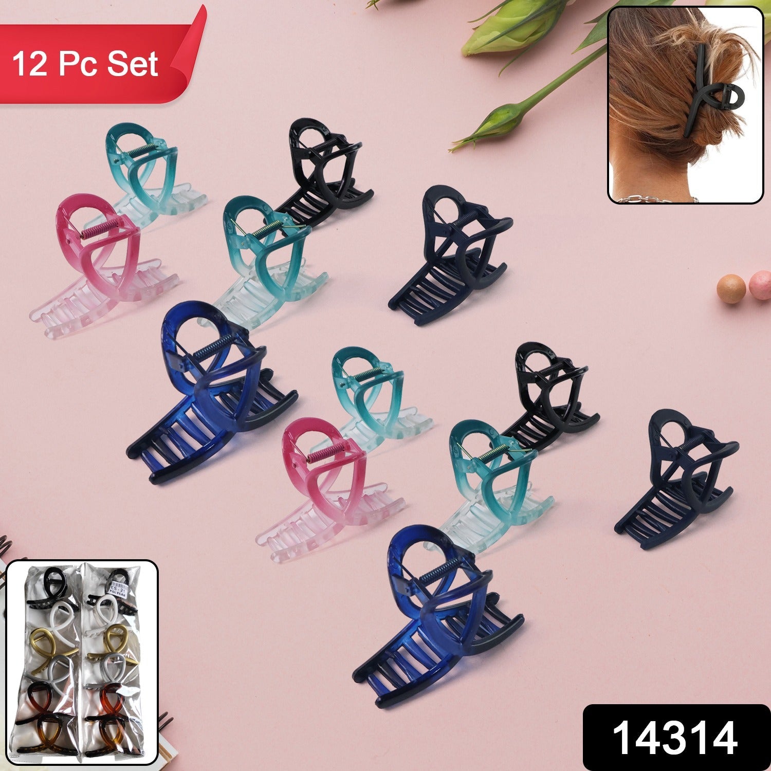 Matte Finish Plastic Hair Claw Matte Finish Plastic Hair Claw